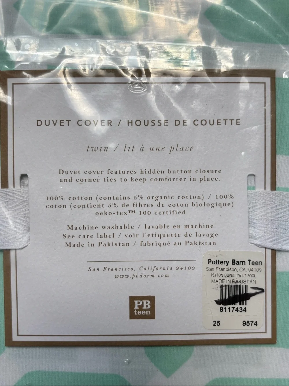 Pottery Barn Teen Peyton Duvet Cover Twin Pool Aqua NWT